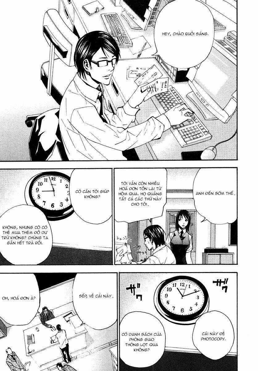 Dendrobates - Chapter 19 - Trang 5