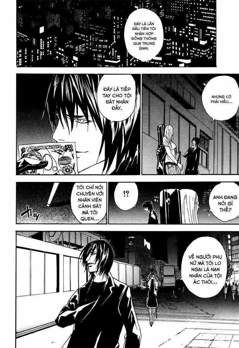 Dendrobates - Chapter 22 - Trang 21