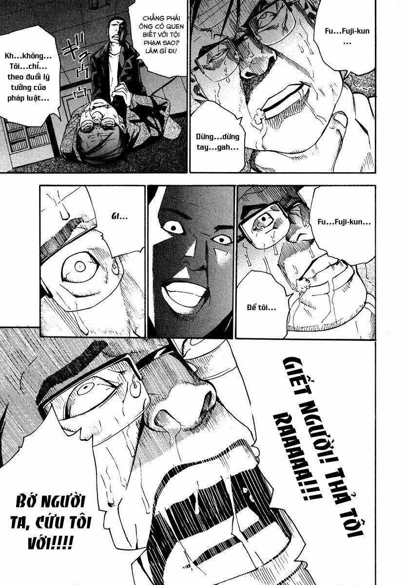 Dendrobates - Chapter 23 - Trang 17