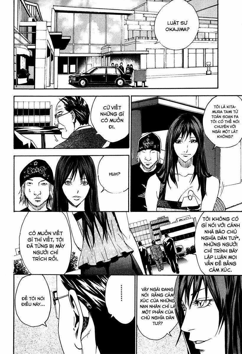 Dendrobates - Chapter 23 - Trang 4