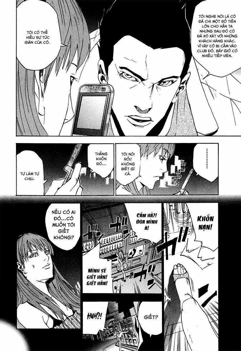 Dendrobates - Chapter 26 - Trang 12