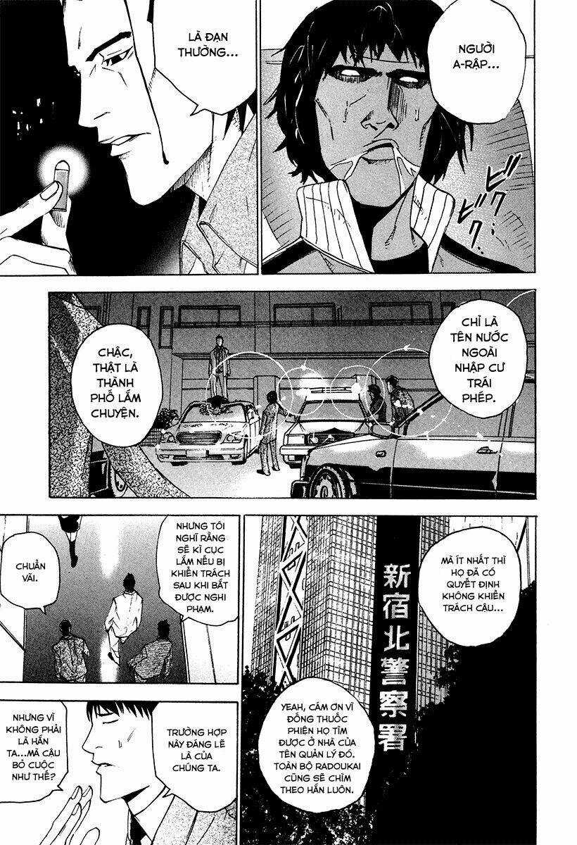 Dendrobates - Chapter 26 - Trang 19