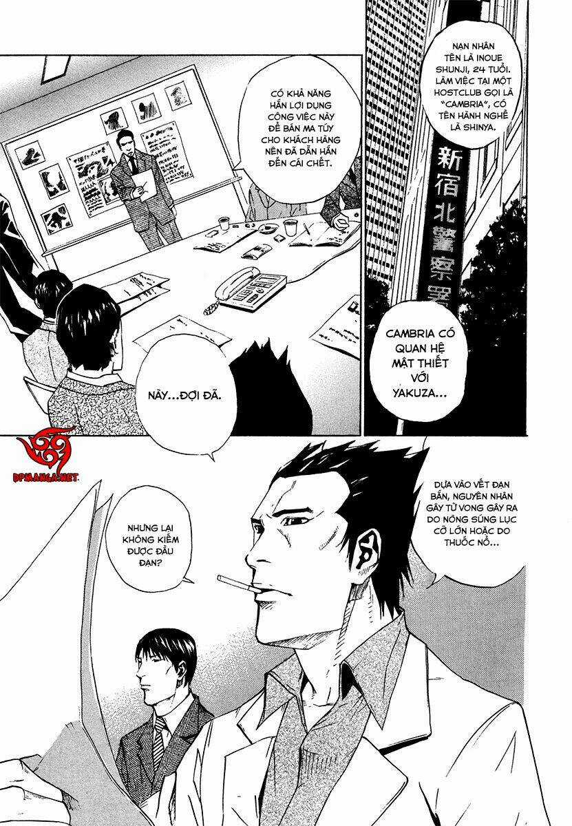 Dendrobates - Chapter 26 - Trang 3