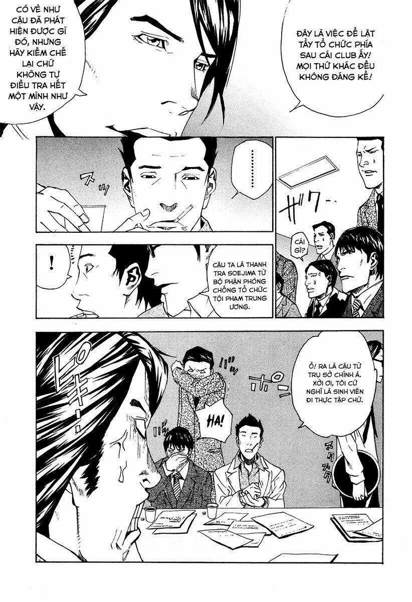 Dendrobates - Chapter 26 - Trang 5