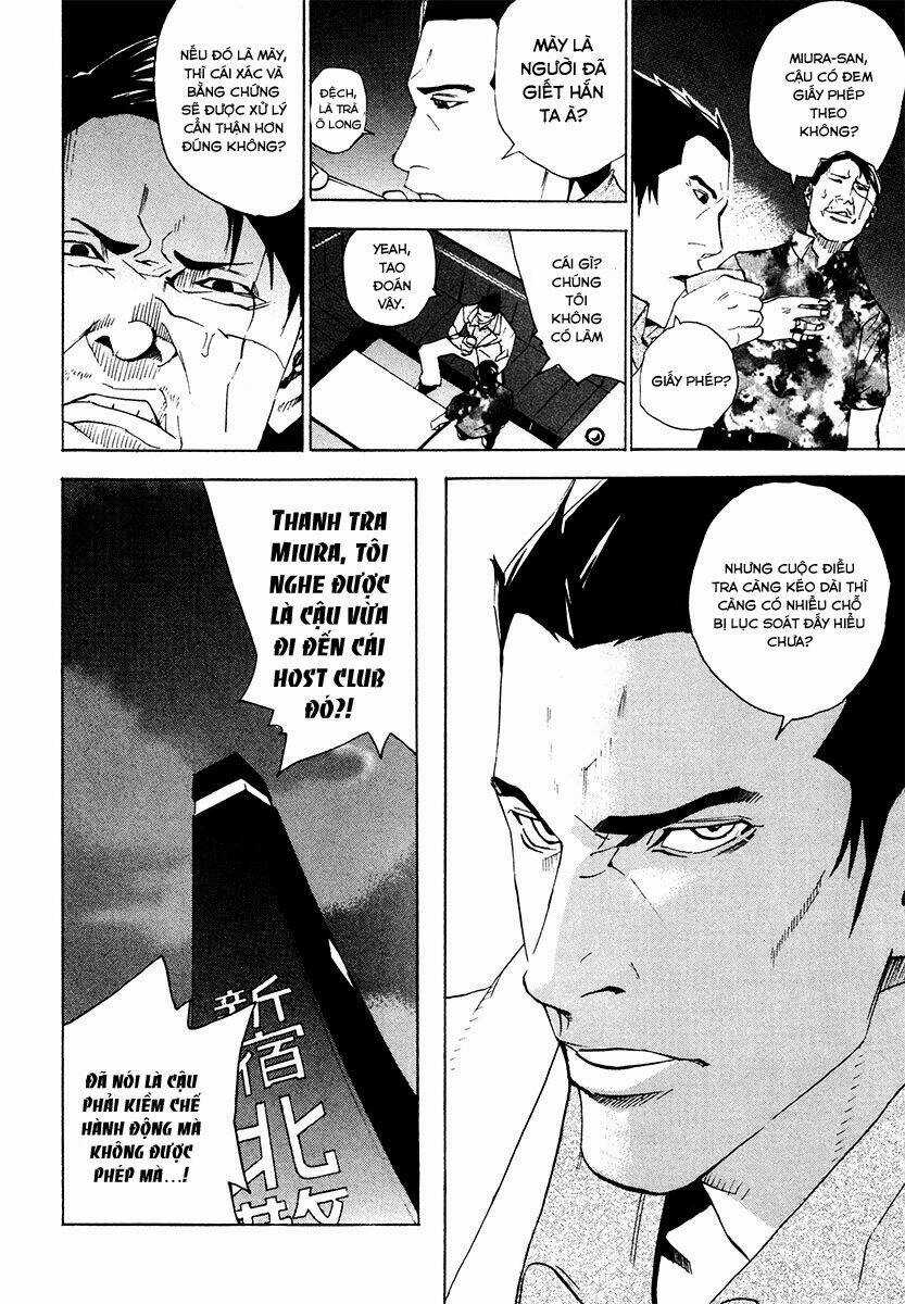 Dendrobates - Chapter 26 - Trang 8