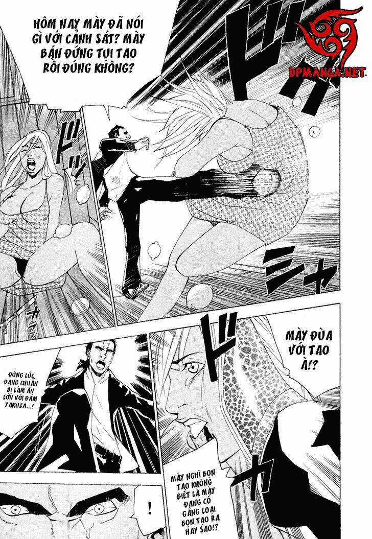 Dendrobates - Chapter 29 - Trang 14