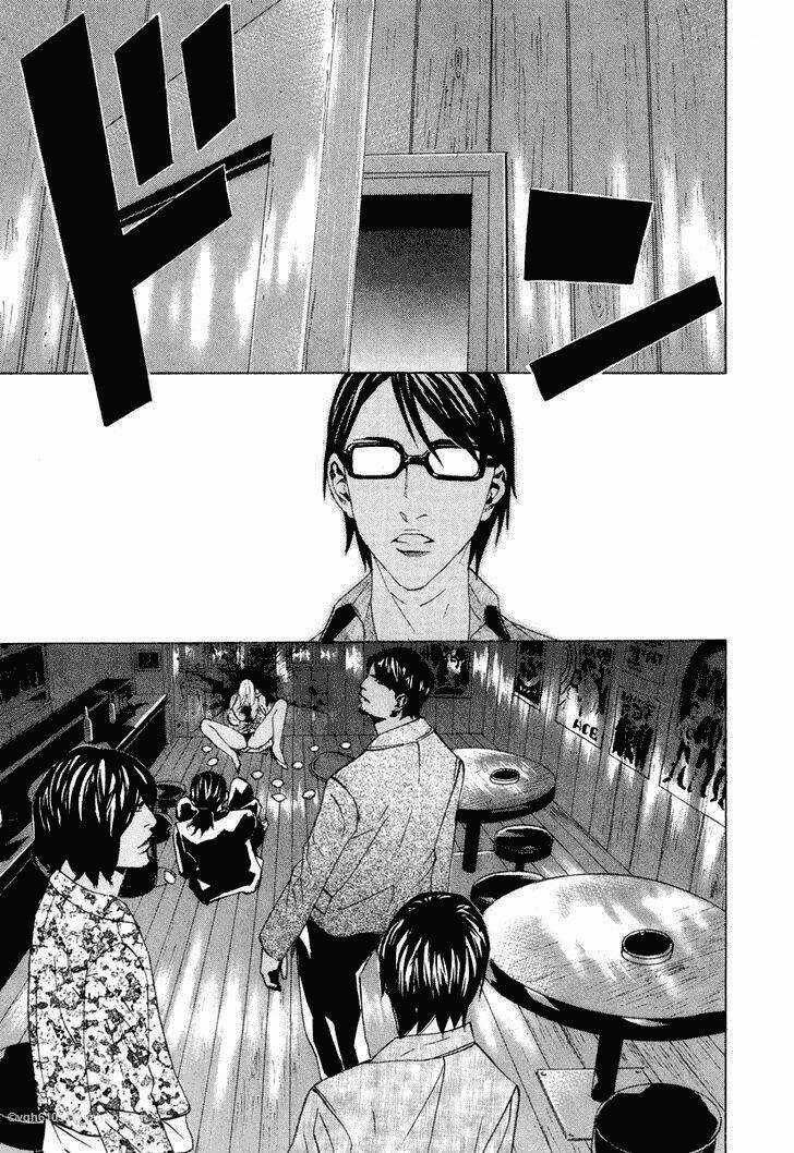 Dendrobates - Chapter 29 - Trang 16