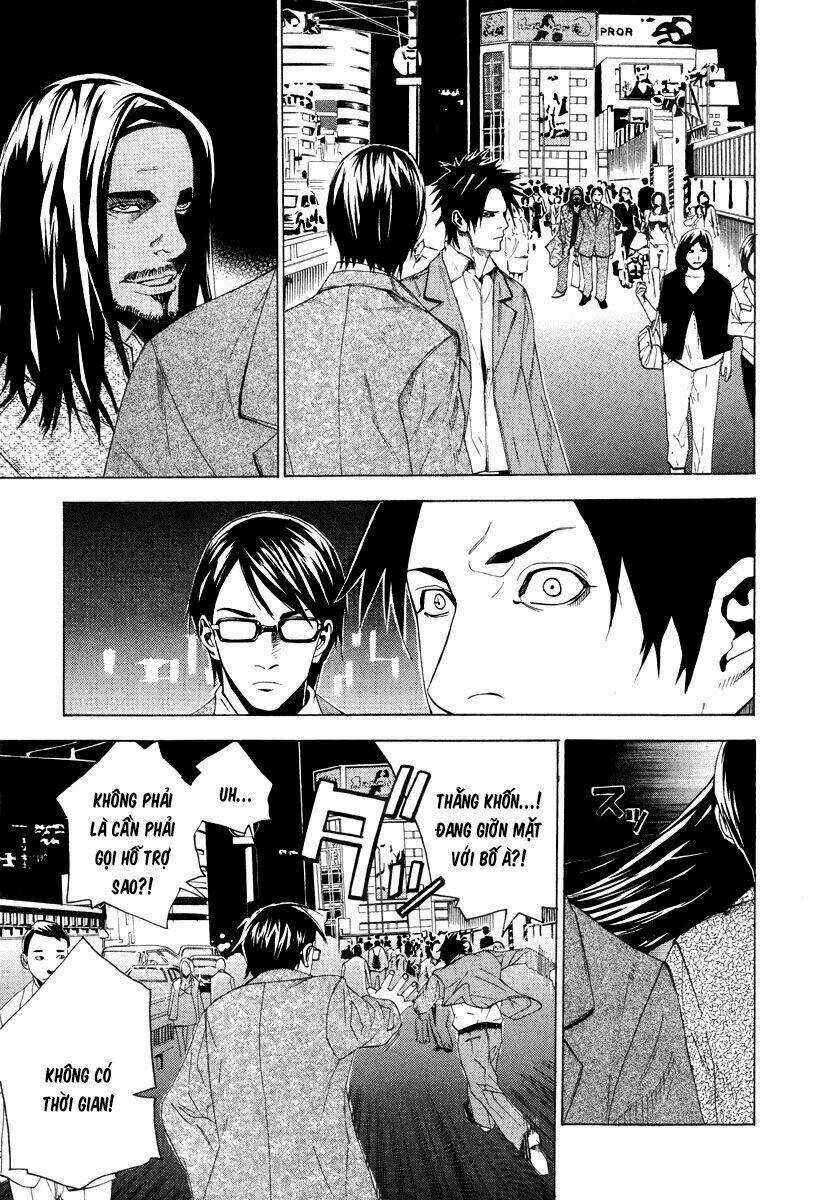 Dendrobates - Chapter 32 - Trang 13