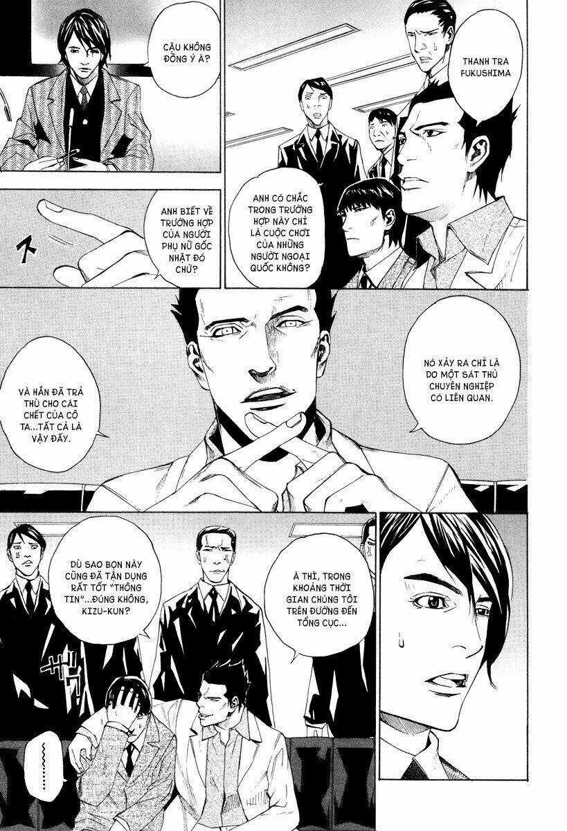 Dendrobates - Chapter 32 - Trang 7