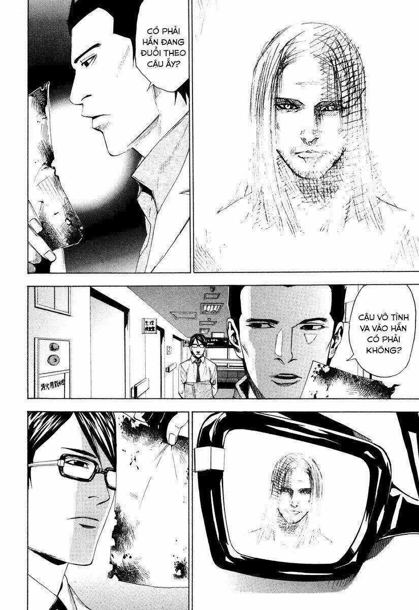 Dendrobates - Chapter 33 - Trang 18