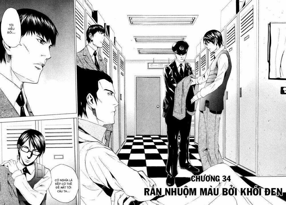 Dendrobates - Chapter 34 - Trang 4