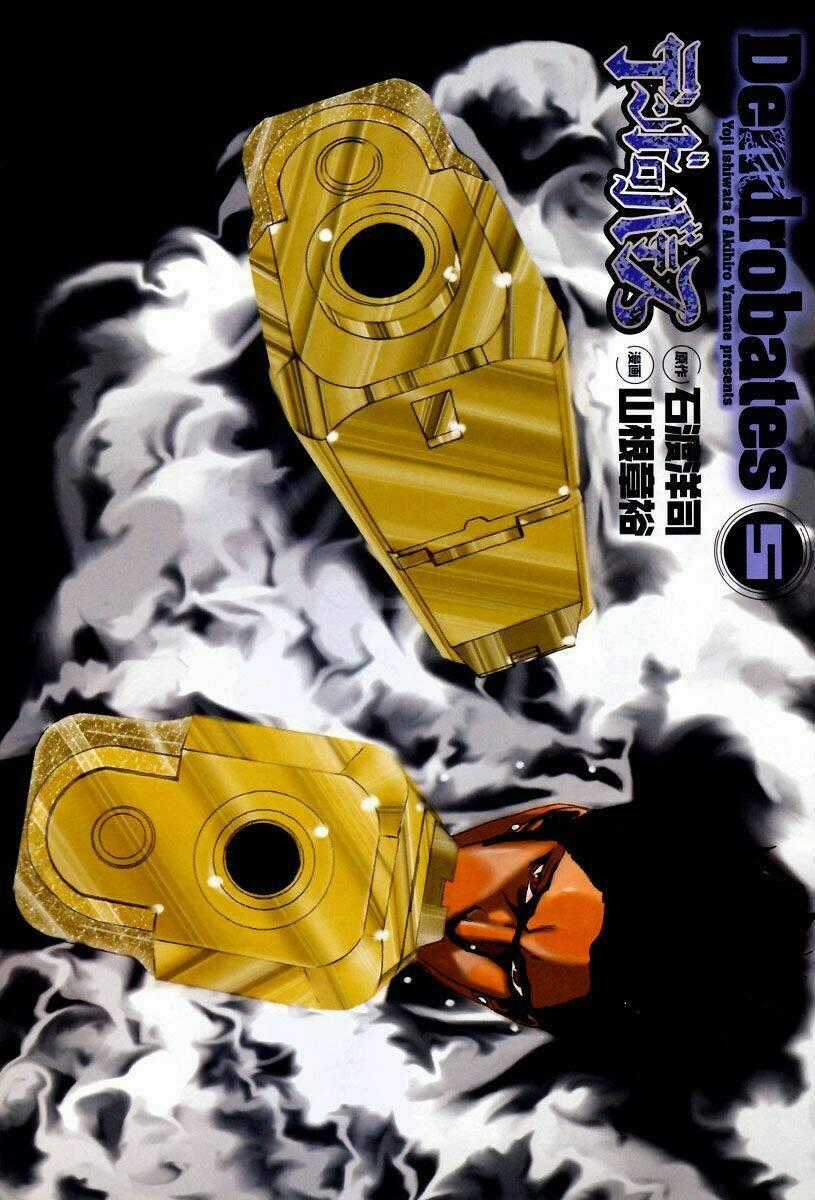 Dendrobates - Chapter 39 - Trang 2