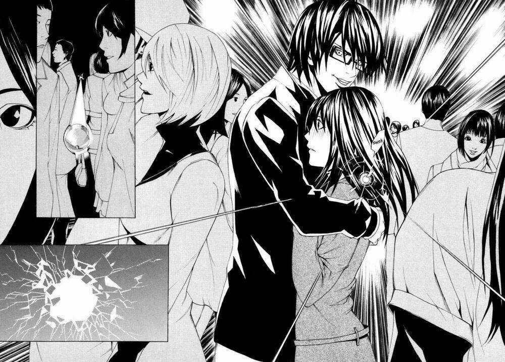 Dendrobates - Chapter 42 - Trang 16