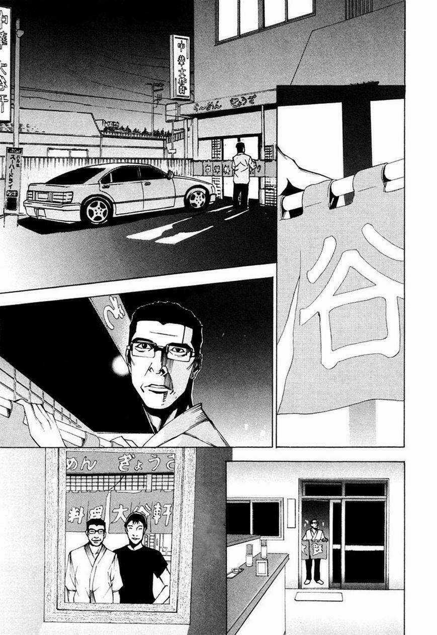 Dendrobates - Chapter 44 - Trang 16