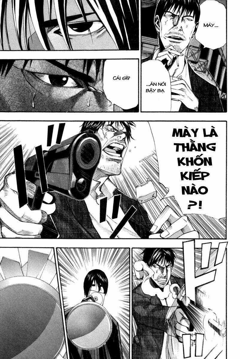 Dendrobates - Chapter 5 - Trang 17