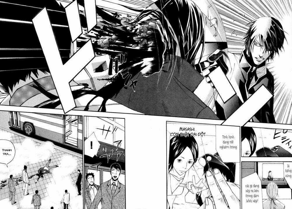 Dendrobates - Chapter 6 - Trang 17