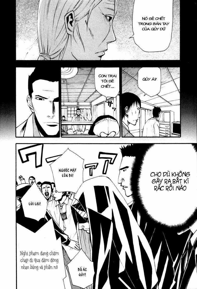 Dendrobates - Chapter 6 - Trang 7