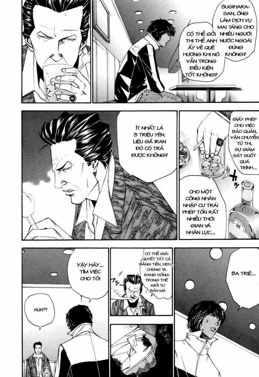 Dendrobates - Chapter 8 - Trang 17