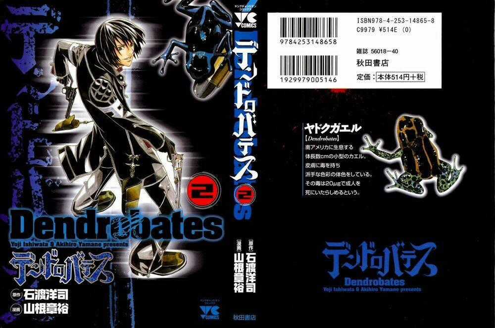 Dendrobates - Chapter 9 - Trang 1