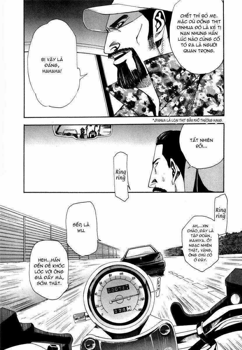 Dendrobates - Chapter 9 - Trang 16
