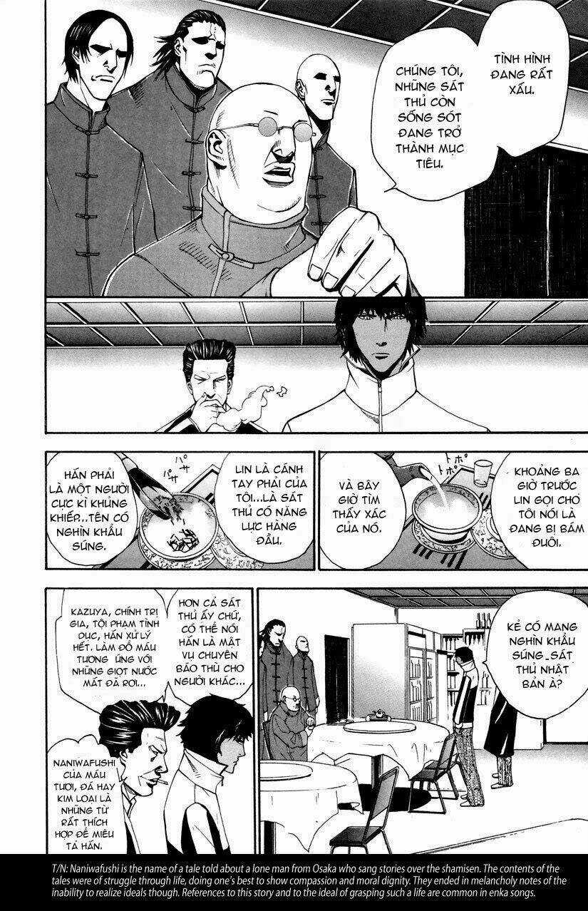 Dendrobates - Chapter 9 - Trang 6