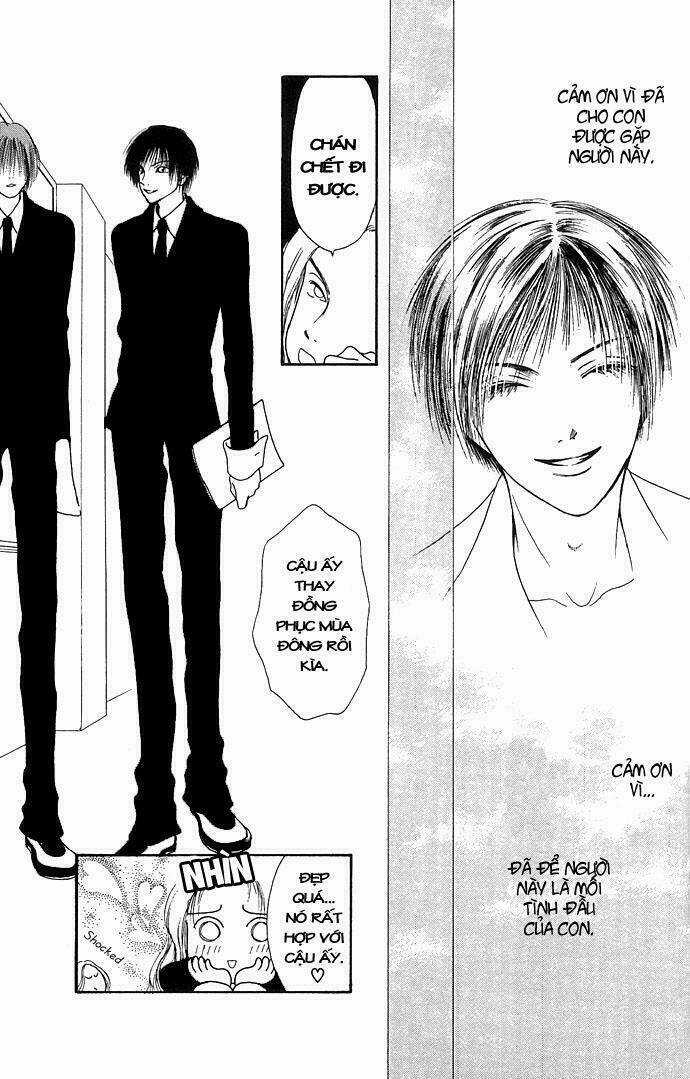 Dengeki Love Machine - Chapter 1 - Trang 25