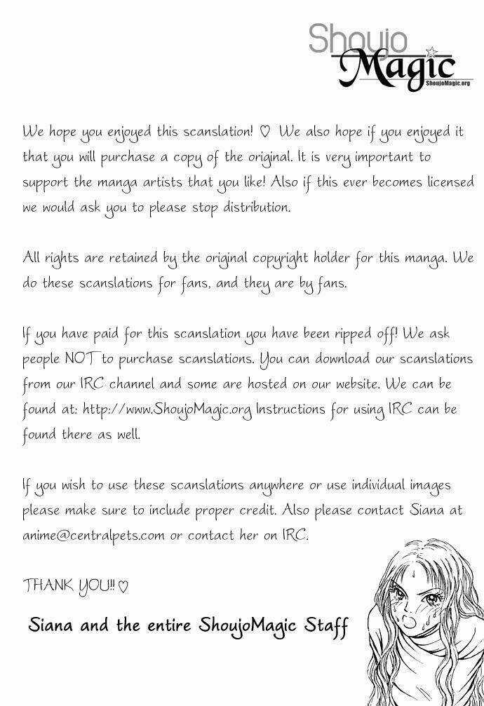 Dengeki Love Machine - Chapter 1 - Trang 53