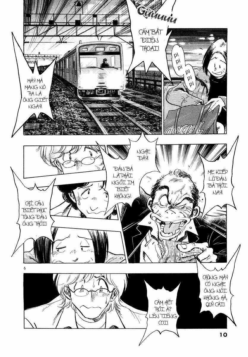 Densha Otoko - Chapter 1 - Trang 11