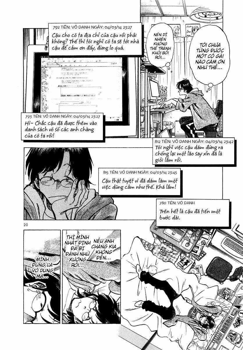 Densha Otoko - Chapter 1 - Trang 24