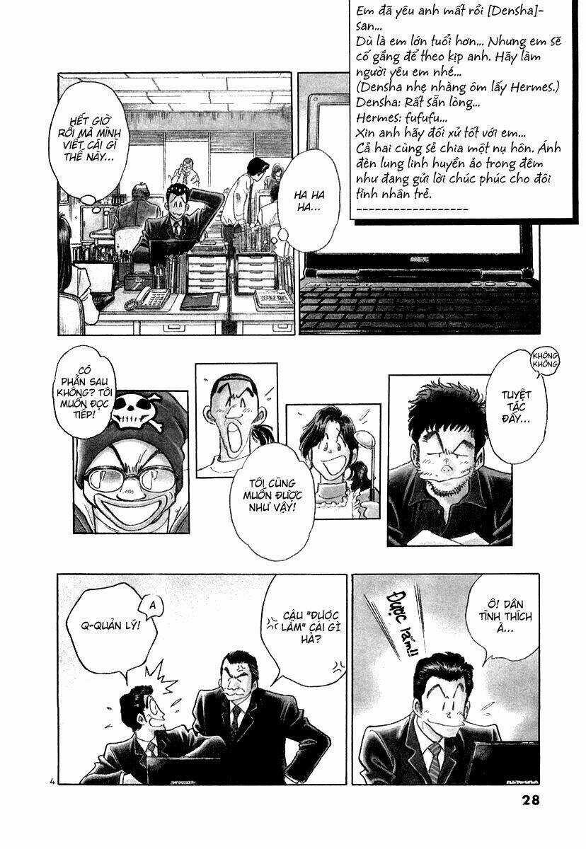 Densha Otoko - Chapter 11 - Trang 4