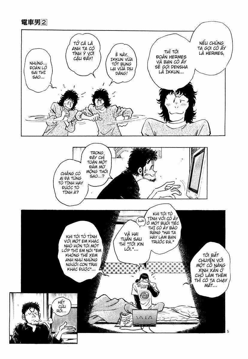 Densha Otoko - Chapter 11 - Trang 5