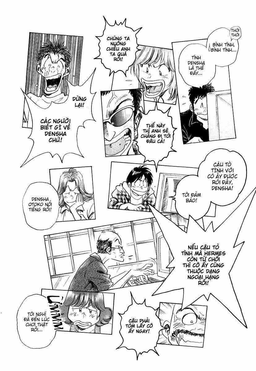 Densha Otoko - Chapter 12 - Trang 11