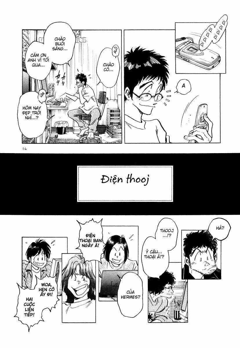 Densha Otoko - Chapter 12 - Trang 15