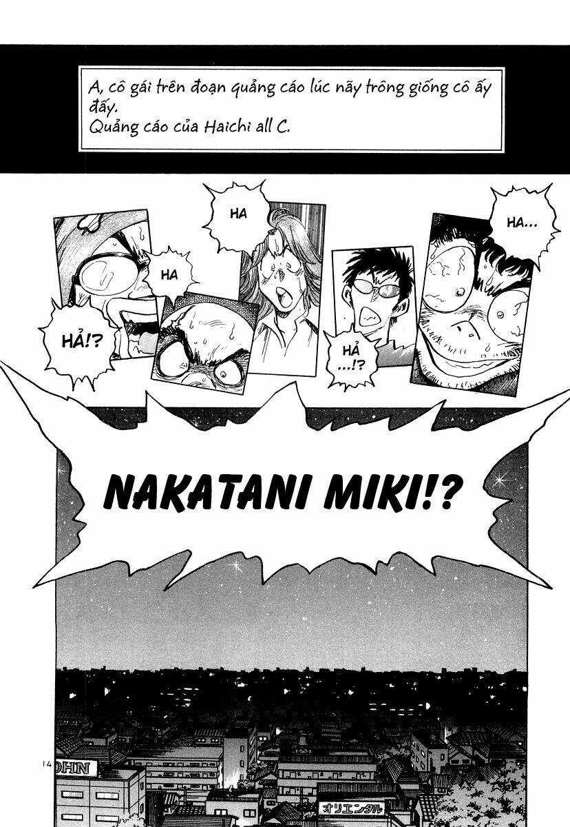 Densha Otoko - Chapter 15 - Trang 15