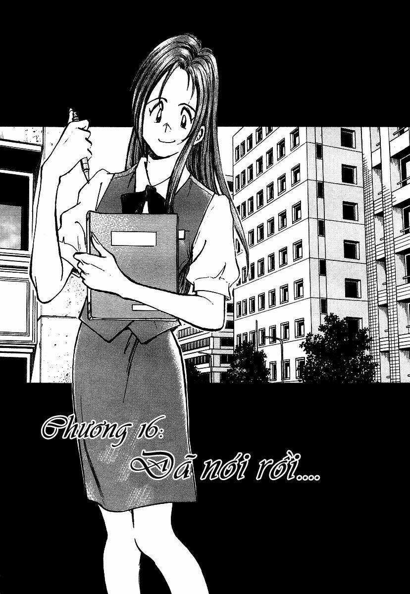 Densha Otoko - Chapter 16 - Trang 2