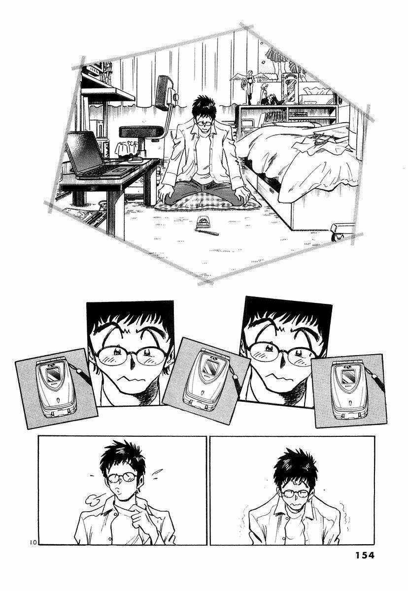 Densha Otoko - Chapter 17 - Trang 11