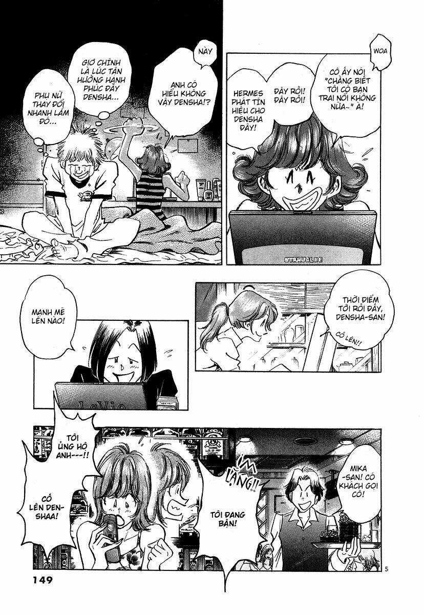 Densha Otoko - Chapter 17 - Trang 6