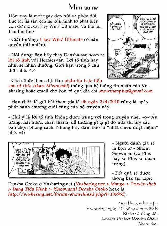 Densha Otoko - Chapter 19 - Trang 1