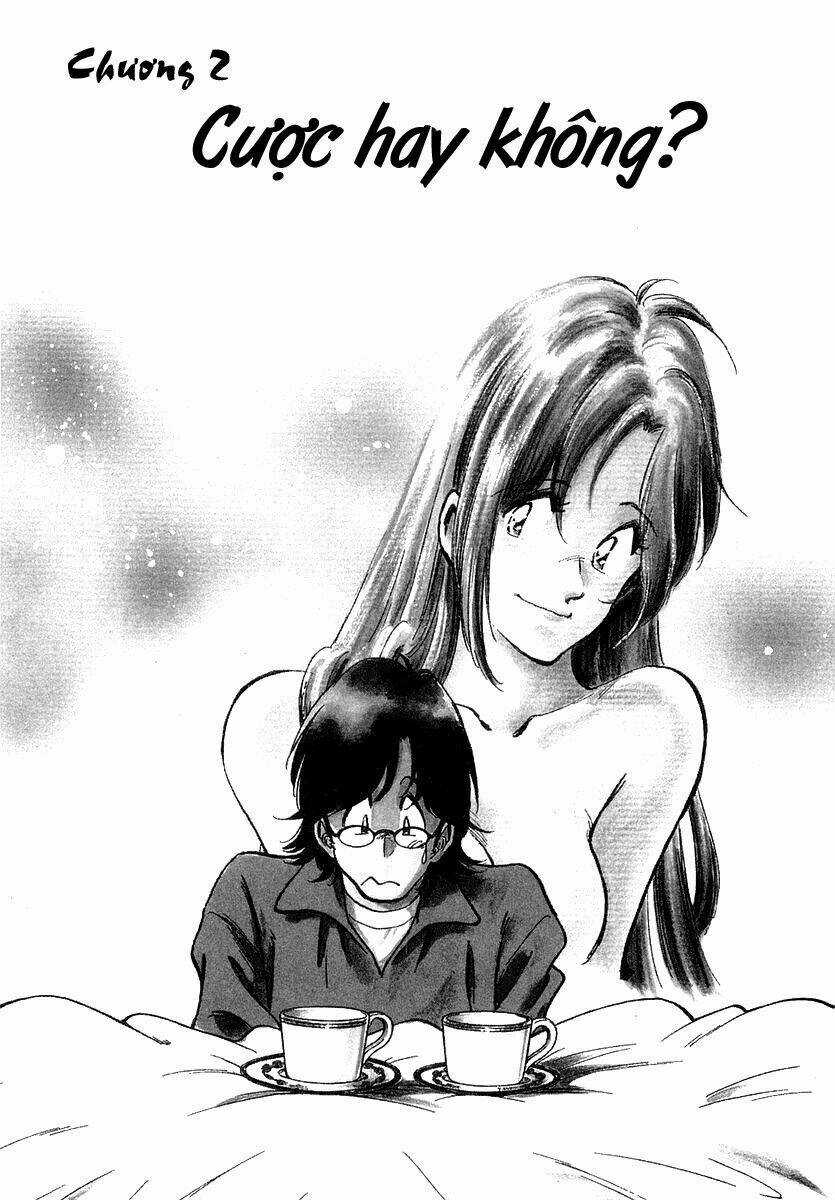 Densha Otoko - Chapter 2 - Trang 2