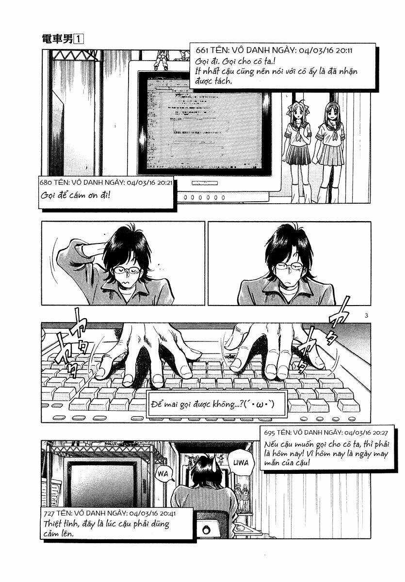 Densha Otoko - Chapter 2 - Trang 4