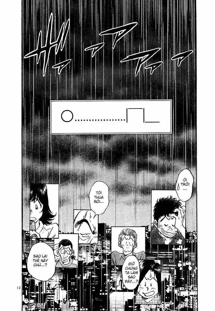 Densha Otoko - Chapter 20 - Trang 11