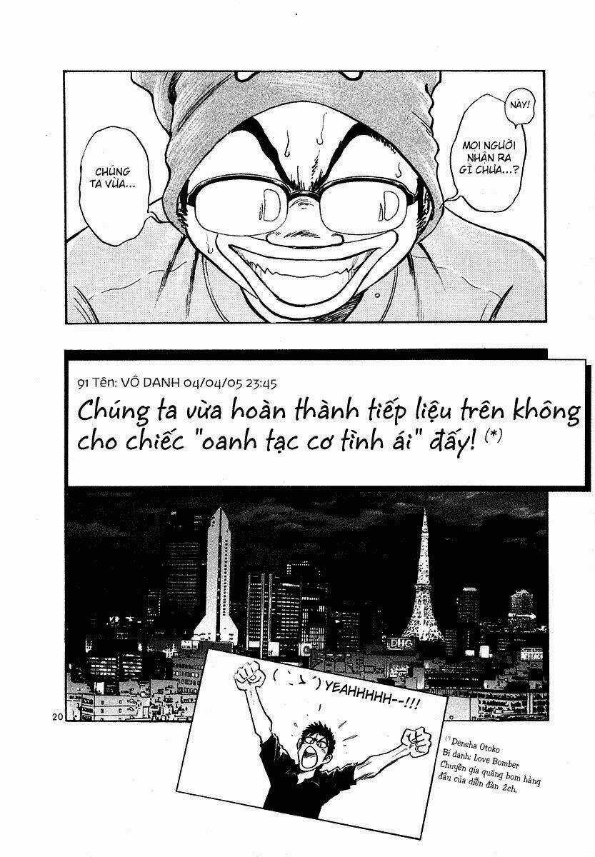 Densha Otoko - Chapter 20 - Trang 19