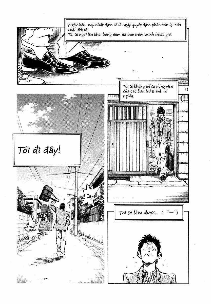 Densha Otoko - Chapter 22 - Trang 14