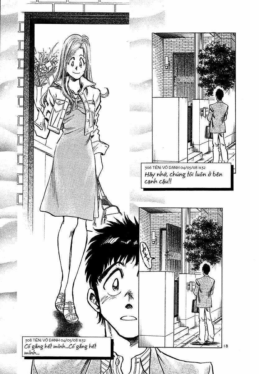 Densha Otoko - Chapter 22 - Trang 19