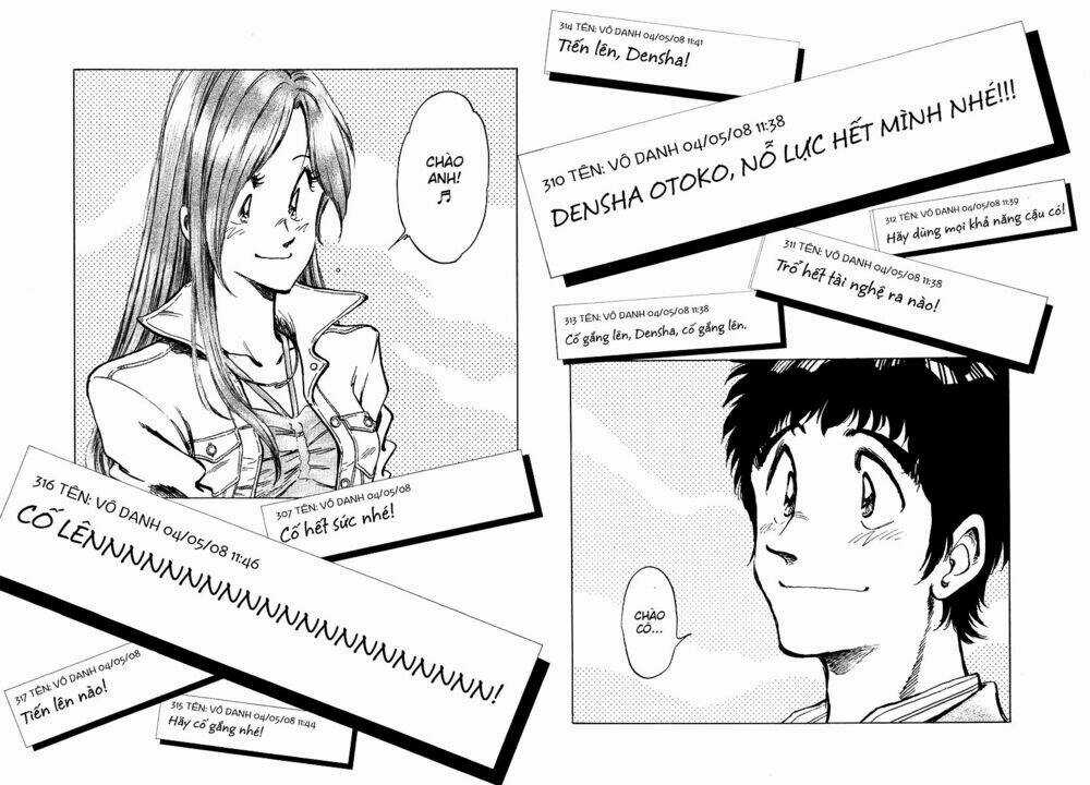 Densha Otoko - Chapter 22 - Trang 20