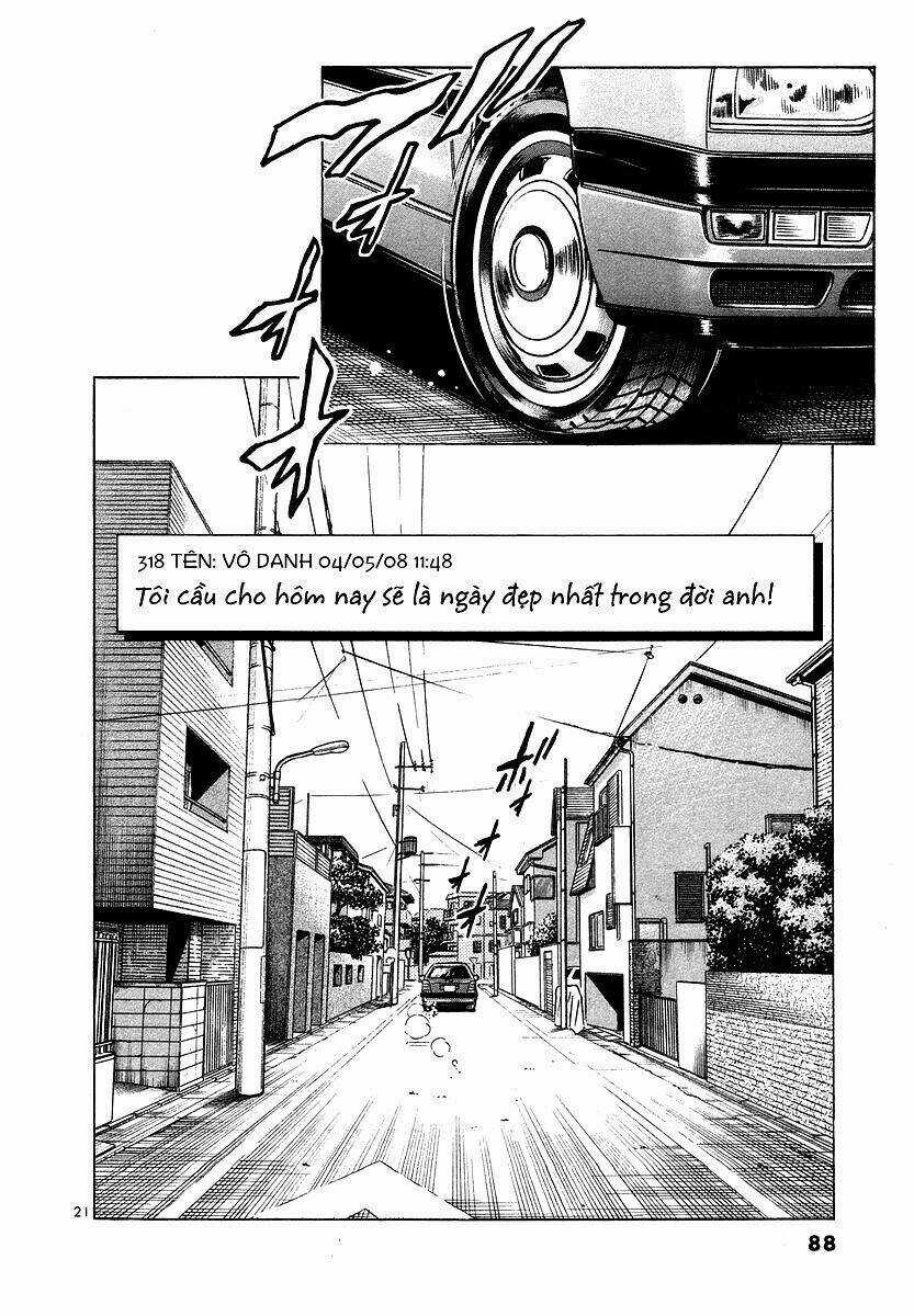 Densha Otoko - Chapter 22 - Trang 21