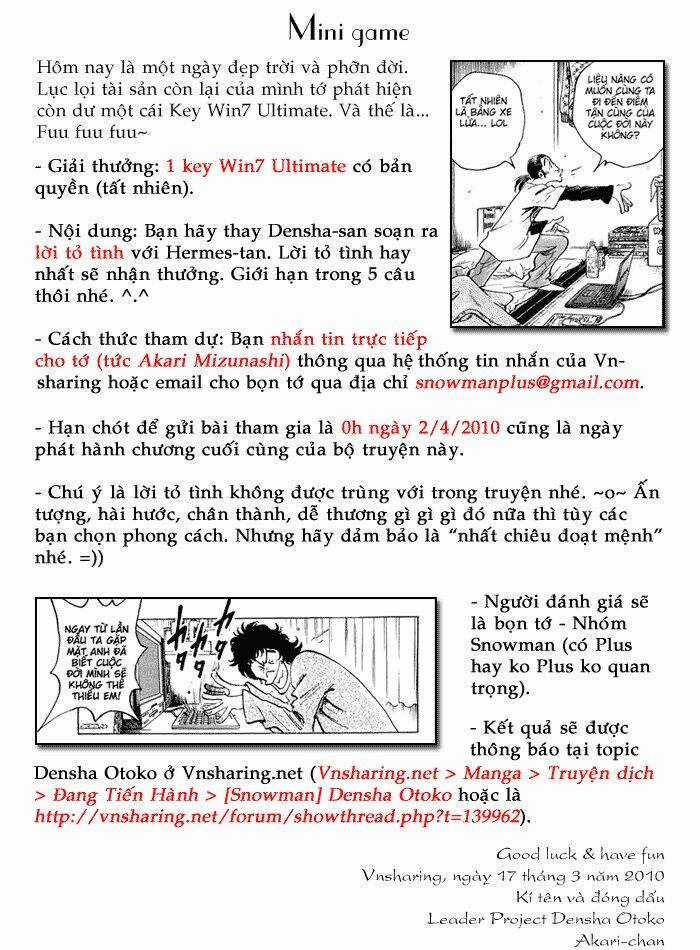 Densha Otoko - Chapter 23 - Trang 1