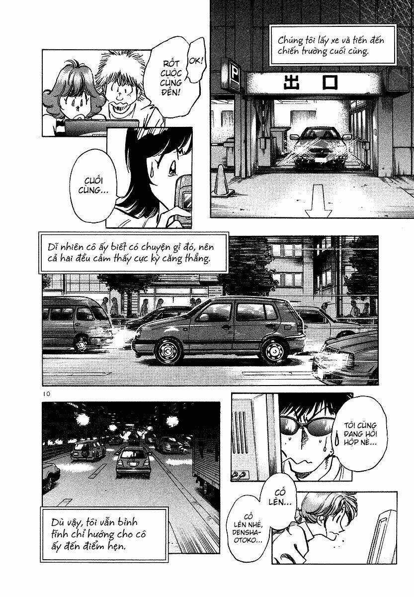 Densha Otoko - Chapter 24 - Trang 11
