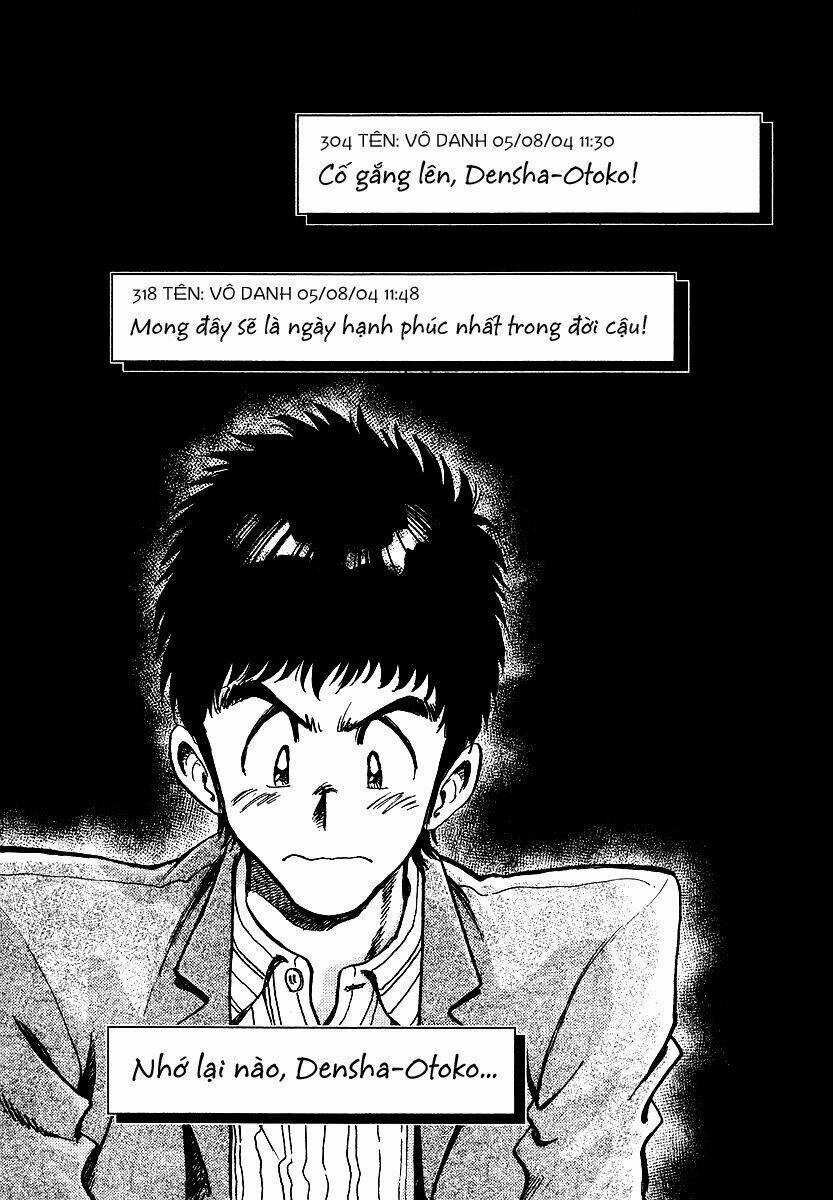 Densha Otoko - Chapter 24 - Trang 16