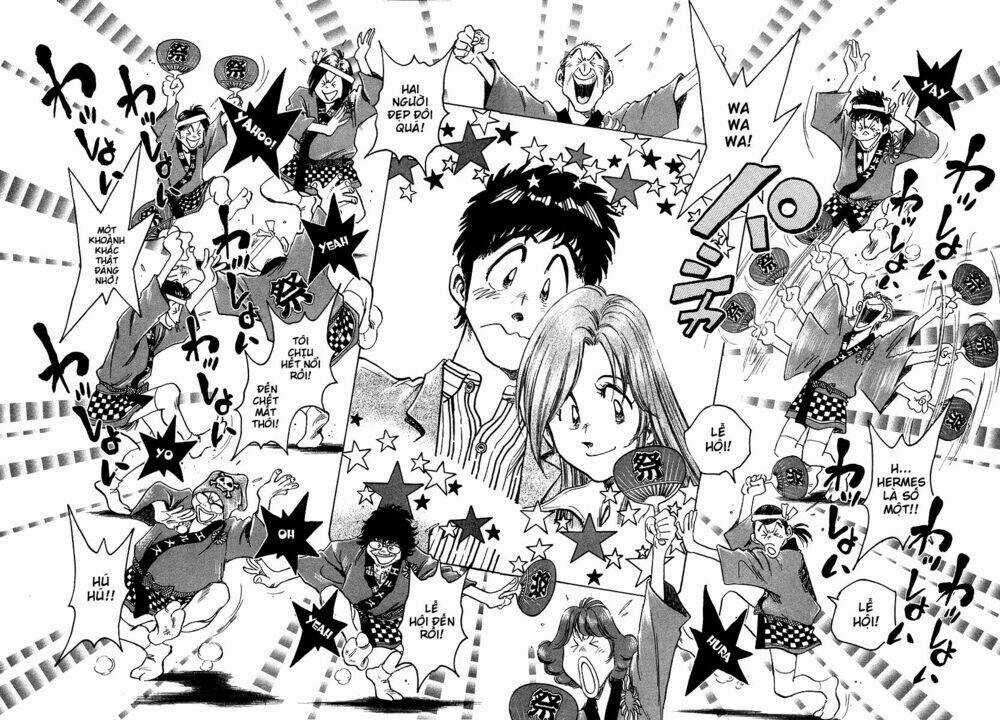 Densha Otoko - Chapter 24 - Trang 10